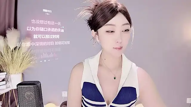 jingling666 online show from 02-11-25, 01:10