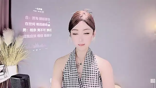 jingling666 online show from 02-11-25, 02:46