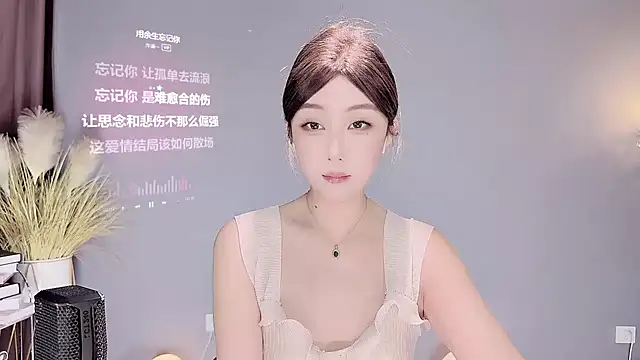 jingling666 online show from 02-20-25, 12:15