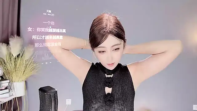 jingling666 online show from 02-21-25, 01:33