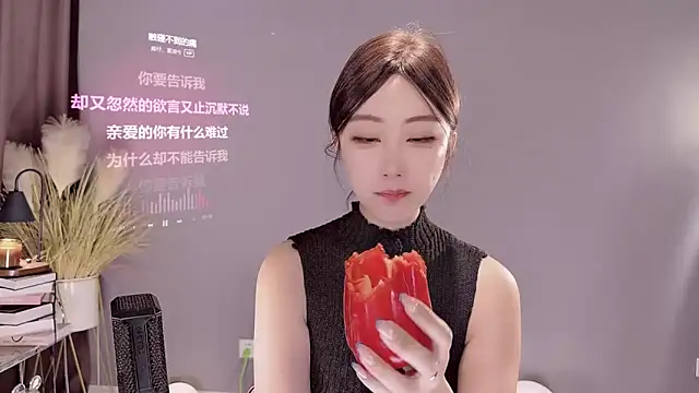 jingling666 online show from 02-23-25, 01:35