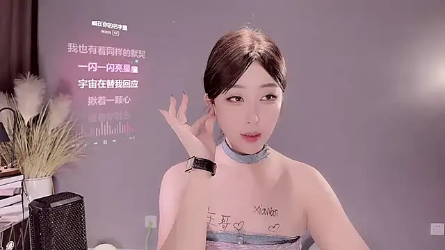 jingling666 online show from 02-25-25, 12:24