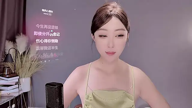 jingling666 online show from 02-26-25, 04:47