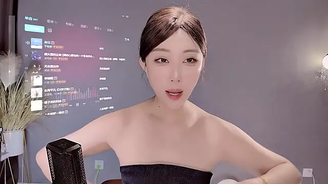 jingling666 online show from 02-27-25, 05:02