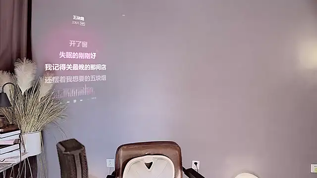 jingling666 online show from 02-28-25, 01:37