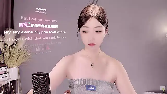 jingling666 online show from 03-05-25, 12:05