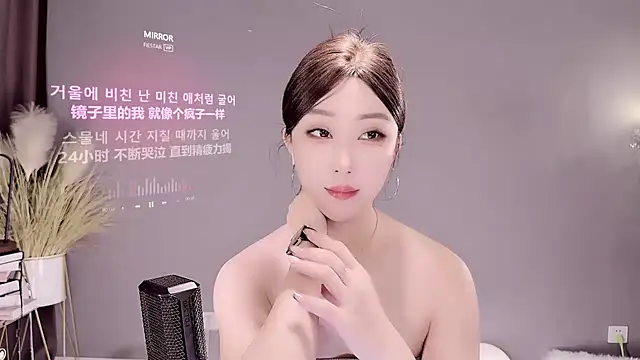 jingling666 online show from 03-05-25, 03:08