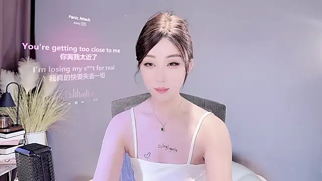 jingling666 online show from 03-06-25, 02:08