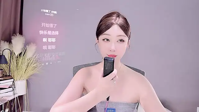 jingling666 online show from 03-16-25, 04:52