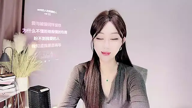 jingling666 online show from 03-22-25, 03:53