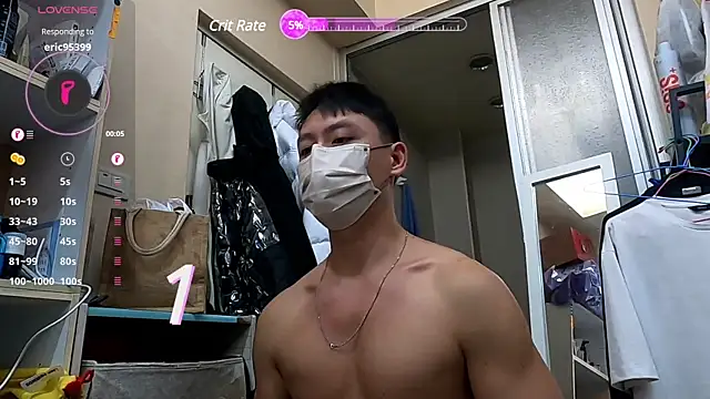 frnk30151 online show from 12-20-24, 03:00