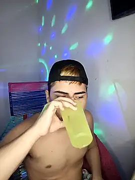 Snapshot of CARKIS-69 chatting on 12-11-24, 04:53 CARKIS-69 online show from 12-11-24, 04:53