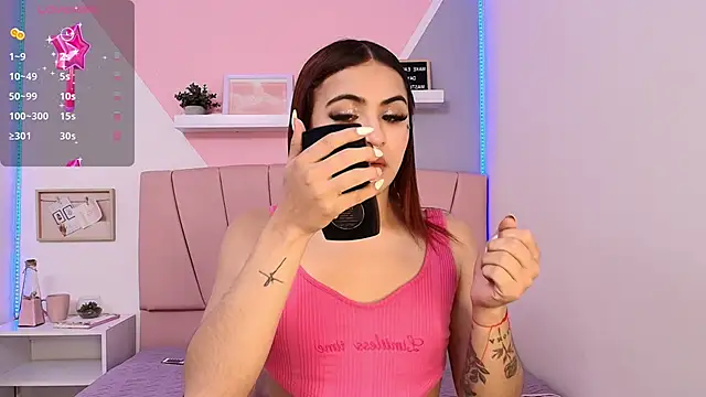 Snapshot of MiissIvy chatting on 12-14-24, 12:12 MiissIvy online show from 12-14-24, 12:12