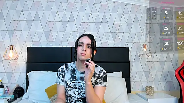 Snapshot of JustinePerry chatting on 11-30-25, 03:54 JustinePerry online show from 11-30-25, 03:54