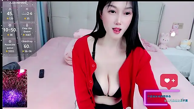 miduo520666 online show from 02-02-25, 04:54