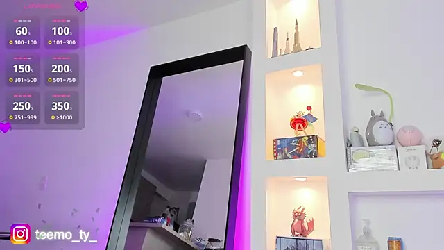 Snapshot of teemotwink chatting on 02-03-25, 11:47 teemotwink online show from 02-03-25, 11:47