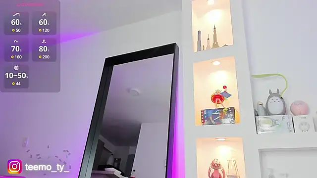 Snapshot of teemotwink chatting on 02-12-25, 09:11 teemotwink online show from 02-12-25, 09:11