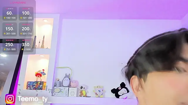 Snapshot of teemotwink chatting on 03-21-25, 09:34 teemotwink online show from 03-21-25, 09:34