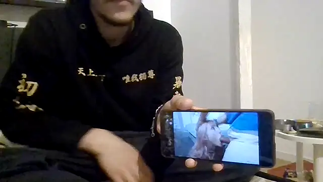 btungffhgg online show from 06-11-26, 01:20