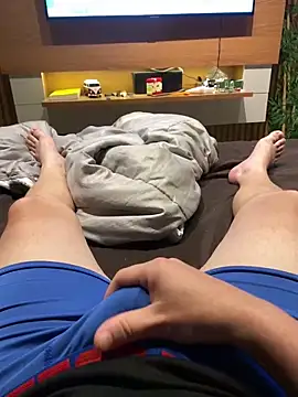 Hjsjsjsjjd online show from 12-22-25, 12:57