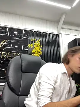 Snapshot of miss_Ari chatting on 03-08-25, 08:57 miss Ari online show from 03-08-25, 08:57