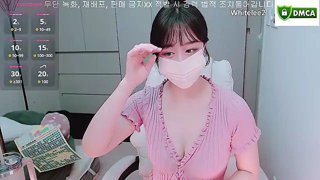 whitelee2 online show from 11-25-25, 01:00