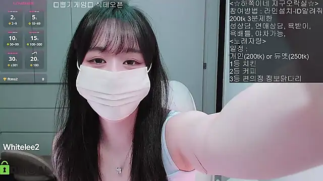 whitelee2 online show from 02-05-26, 01:16