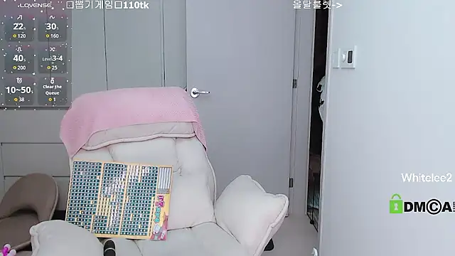 whitelee2 online show from 04-12-26, 01:27