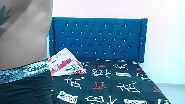 Snapshot of Salomon_koude chatting on 03-12-25, 03:51 Salomon koude online show from 03-12-25, 03:51