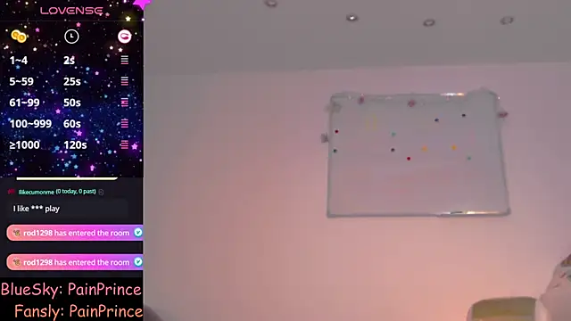 pain princee online show from 02-11-25, 08:42