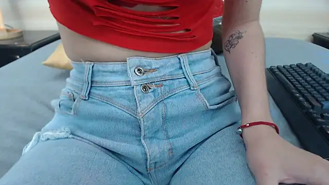 Snapshot of nahomibecker chatting on 03-13-25, 06:01 nahomibecker online show from 03-13-25, 06:01