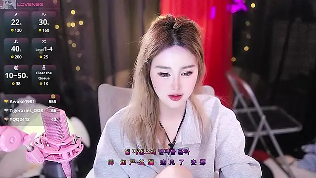 Snapshot of Evajoannana chatting on 03-14-25, 04:30 Evajoannana online show from 03-14-25, 04:30