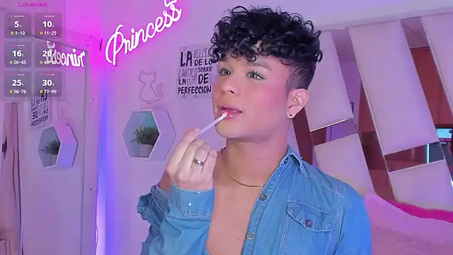 Snapshot of EthanCollens chatting on 01-11-25, 09:36 EthanCollens online show from 01-11-25, 09:36