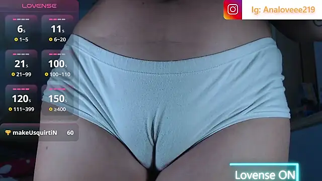 ana studio online show from 07-18-26, 02:49