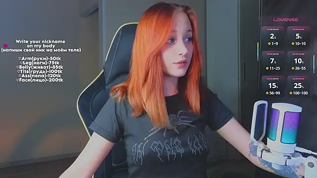 MaryRace online show from 07-16-26, 05:08
