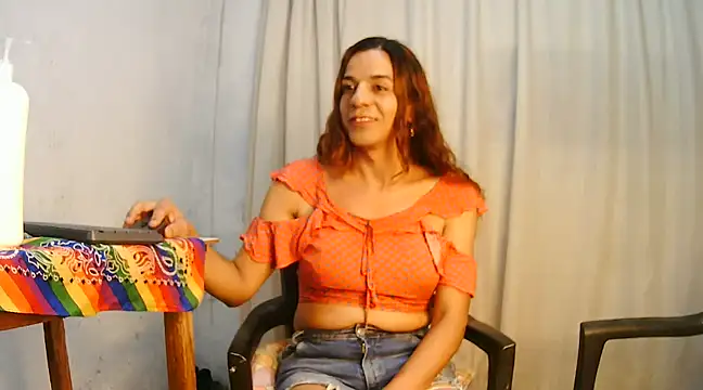 Oh Tique online show from 01-24-25, 04:37