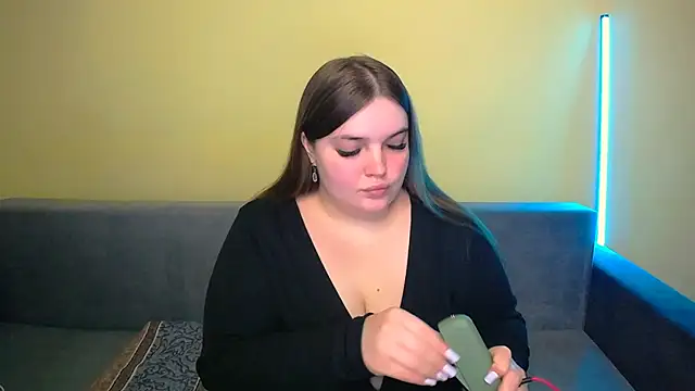 Snapshot of Emaaa_ua chatting on 01-30-25, 05:41 Emaaa ua online show from 01-30-25, 05:41