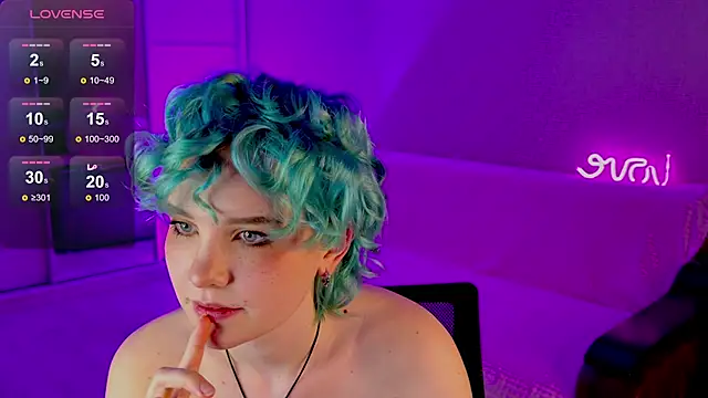 School Love online show from 02-19-25, 04:11