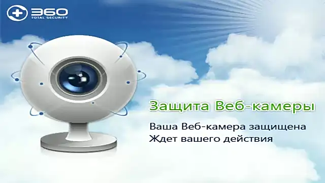 EnigmaSee online show from 03-22-25, 02:16
