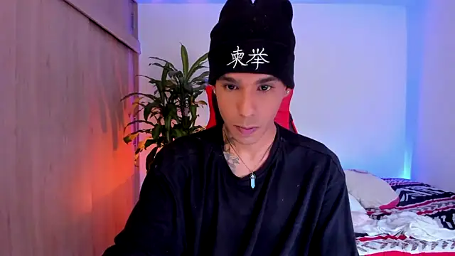 aldrinwhite online show from 04-18-26, 07:58