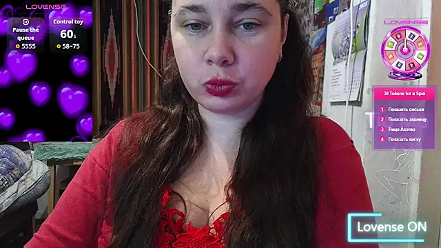 Cora Maro online show from 09-30-25, 12:43