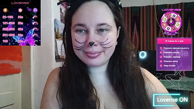 Cora Maro online show from 02-13-26, 11:28