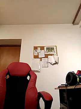 BigDickEnrg7195 online show from 01-13-25, 02:28