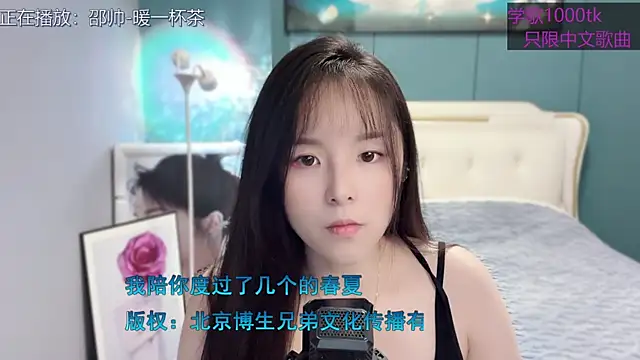 Original-HeartBaby online show from 01-25-25, 12:37