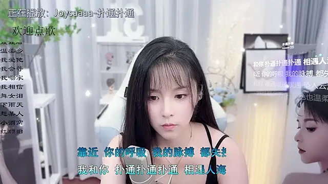 Original-HeartBaby online show from 10-17-25, 12:41