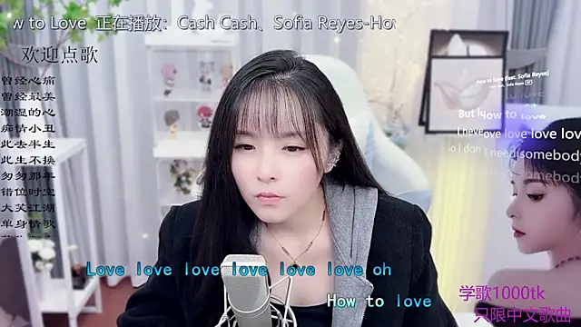 Original-HeartBaby online show from 11-05-25, 12:38