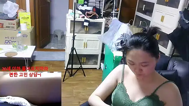 rami0428 online show from 01-12-26, 12:32