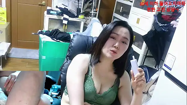 rami0428 online show from 01-13-26, 12:43