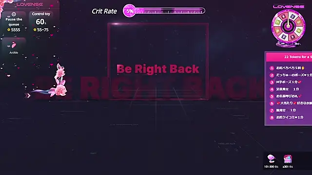 REMI sukumizu online show from 02-01-25, 02:45