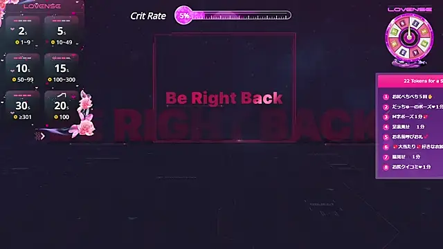 REMI sukumizu online show from 02-02-25, 12:35